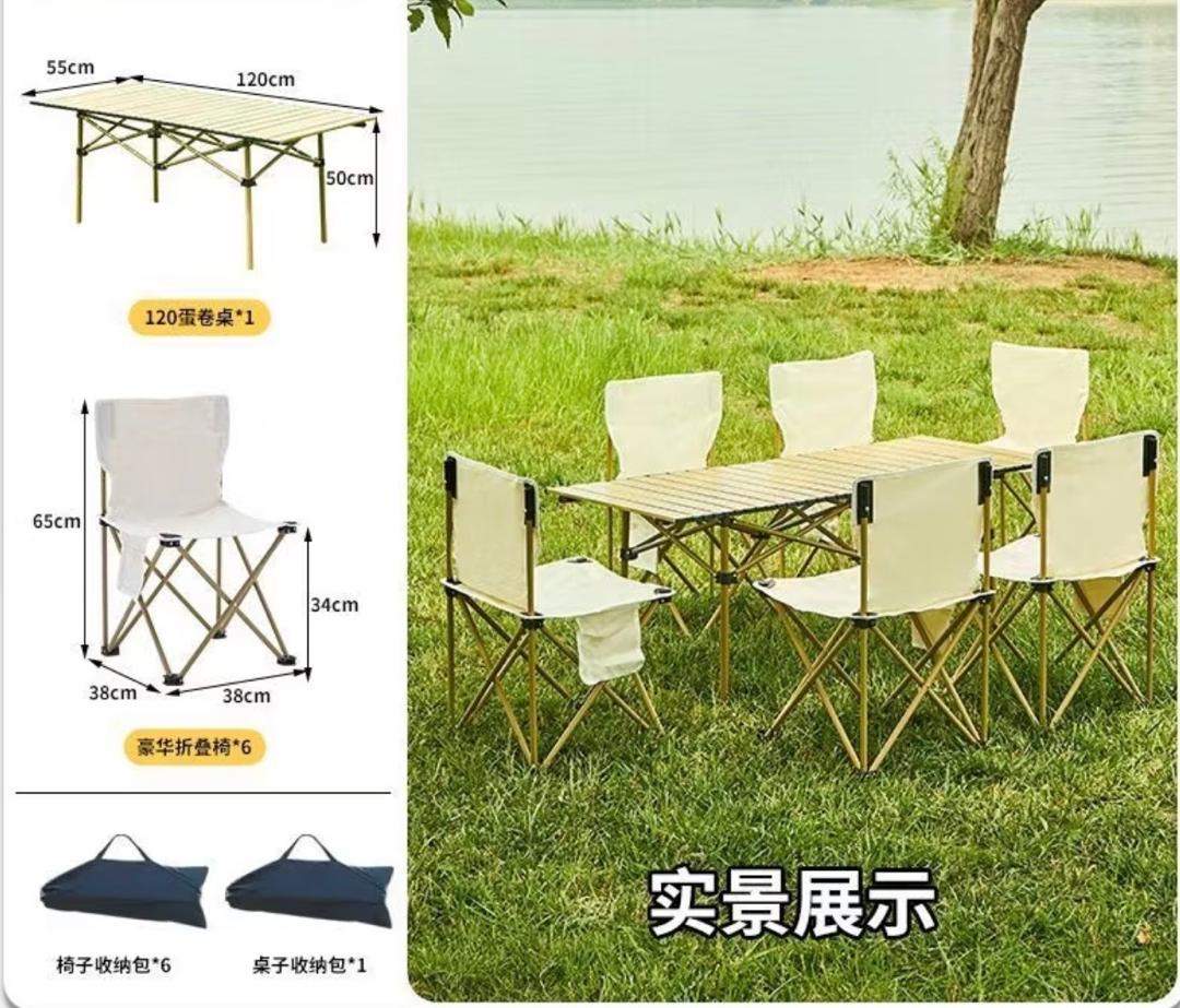 Prix : 35000f au lieu 68000f .         Table + 6 chaises pliable pour camping, se transforme en petite valise, elle est entièrement non encombrante, facile à transporter, matière en inoxydable.