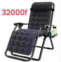 Prix : promo 32000f au lieu de 68000f

chaise pliante orthopédique avec mousse , relaxe , confortable à l’emploi.

Facile à ranger grâce à leur design pliable 
Solide, et pratique et pose café .
Camping et pour la famille.