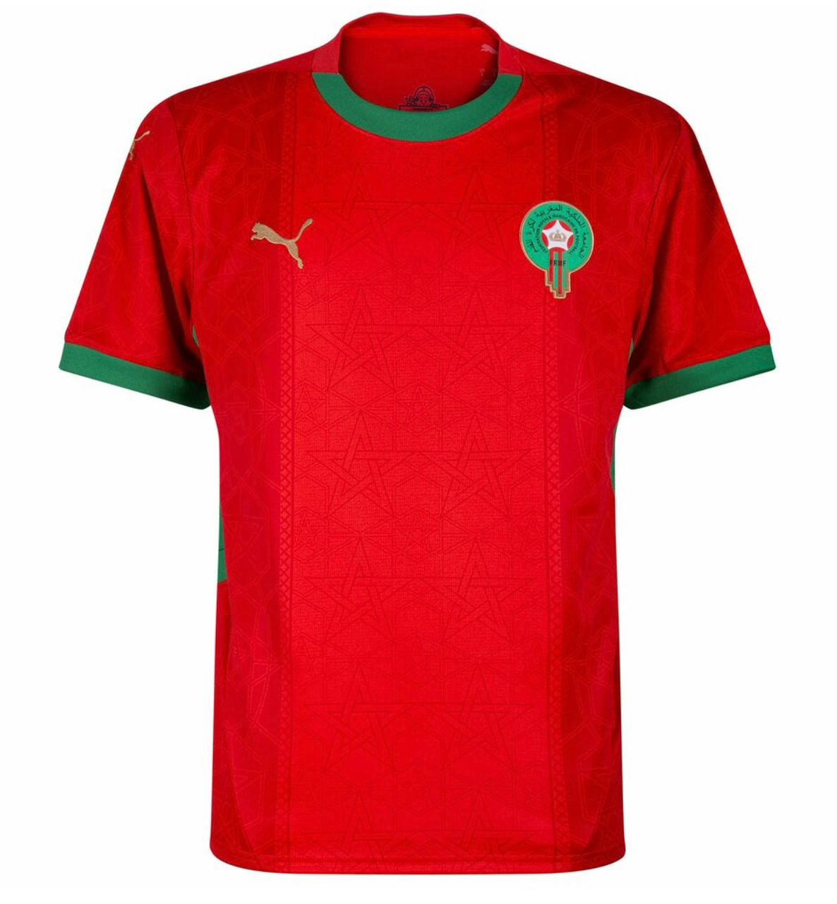 Maillot pro Max de Maroc avec le logo de la can. Toutes les tailles sont disponibles.
